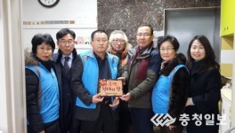 천안시 봉명동 행정복지센터, 기부천사 현판 전달