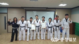 천안동남경찰서 외국인 태권도 교실 호응