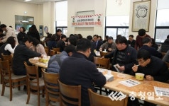 계룡시 엄사상점가, 軍문화 특화 레시피 시식 품평회 개최