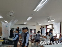 [165 교원대부설미호중]모두가 하나처럼, 하나가 모두처럼
