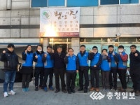 정부청사관리본부, 시설 위문