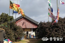 400년 전통 서면 마량리 당제 맥 잇다