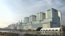 발전소 건립 놓고 주민과 의견 충돌
