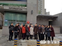 동일하이빌 하이시티 4단지 동남보건소, 금연아파트 선정