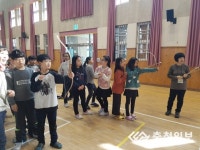 전통놀이 하며 우정 돈독