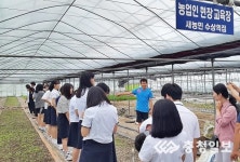 후계 농업인 발굴·지원 힘 쏟는다