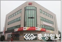 121년간 주민께 받은사랑 보답