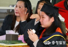 괴산 추산초 마지막 졸업식