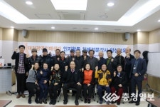 치매강사 양성 교육 시작
