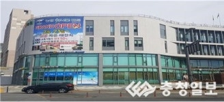 농협하나로마트 세종청사점 개장