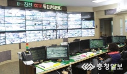 진천군, 지능형 관제서비스 모범사례 우뚝