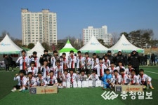 신평고 축구부 U17 춘계전국대회 우승
