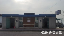 공중화장실 산뜻한 변신