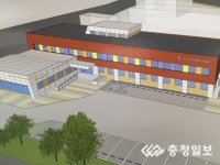 단양군노인복지회관 건립
