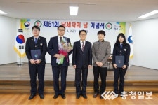 엠이엠씨코리아(주), 부총리 겸 기획개정부장관 표창 수상