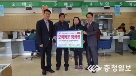 꿈에 그리던 친정 다녀오세요