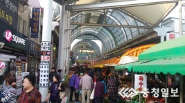 천안 전통시장 활성화 탄력