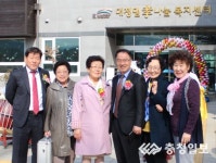 효나눔노인복지대학 개강