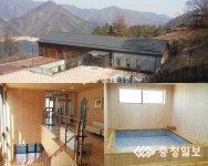 치유의 숲서 스트레스 날려요