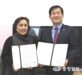 문화예술 프로그램 공동 개발
