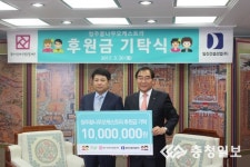 청주 음악 꿈나무들에 희망 선물