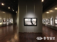 묵향과 함께, 10년 청주 전시