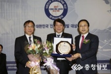 인재 중심 경영철학 통했다