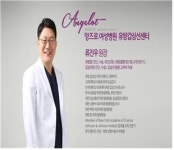 천안 앙즈로여성병원 개원 책임 진료 앞장설 것