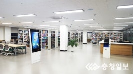청주대 중앙도서관 스마트하게 탈바꿈