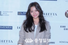 헤라헤어숖 | '2017 F/W 헤라' 서혜주, 긴 헤어스타일로 '청순미 발산'