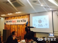 운행기록계 활용해 대형교통사고 막는다