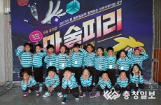 [2017어린이뮤지컬 마술피리] 금천아람어린이집