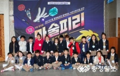 [2017어린이뮤지컬 마술피리] 죽림유치원