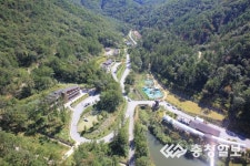 충북알프스자연휴양림명상·힐링 체험 프로그램
