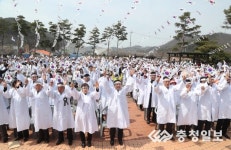 독립운동의 고장에서 울려 퍼진 독립만세 함성