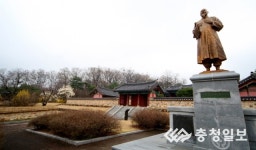 의암 손병희 선생 애국정신 기린다