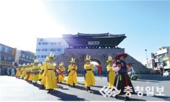 홍주읍성 주변 역사문화 관광자원 속도