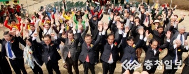 손병희 유허지 만세 함성 우렁찼다