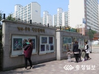 금천동 예술의 거리 미술관으로 변신