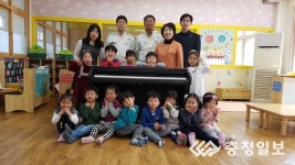 꿈나무에 디지털 피아노 기증