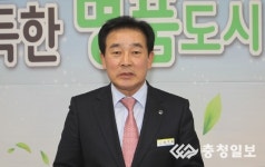 백곡면, 미군훈련장 입지 부적합… 재검토해야