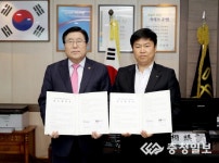 노인층 정보격차 해소 맞손