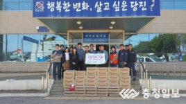 한국동서발전(주) 당진화력본부, 발전소 인근 화재취약계층에 소방장비 지원