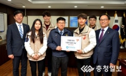 백석대 천안개방교도소에 사랑의 달걀 전달