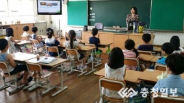 대전시, 에너지절약학교 운영