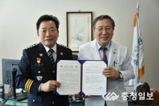 충주署·의료원, 경찰관 건강복지 손 잡아
