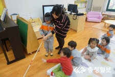 청주 덕성유치원, 장애이해교육