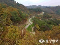 공주시, 임도신설·보수 등 추진