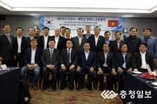 아산시 선진농업기술 견학 왔습니다