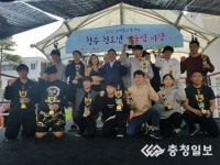 1회 청주킥복싱협회장배 대회 성료